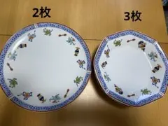 ナルミ中華皿セット 唐子柄 縁起物 大皿 八角皿 複数枚セット