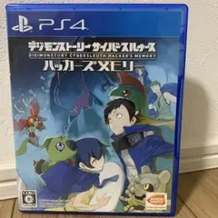 デジモンストーリーサイバースルース ハッカーズメモリー
