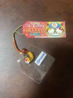 【名古屋】ご当地キティ　ストラップ　エビフリャー　海老フライ　新品未使用