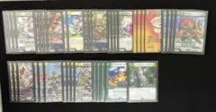リースドリームメイト デッキ