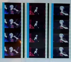 うたプリ　タブナイ　コマフィルム　特典　黒崎蘭丸　まとめ売り