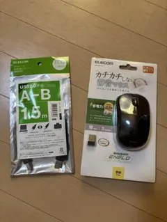 ELECOM 静音マウス M-IR07DRSBK 本体