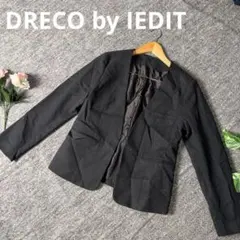 DRECO by IEDIT ノーカラージャケット チャコール L 黒フェリシモ