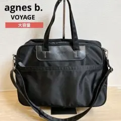 2026年最新】agnes b. VOYAGE レディース ボストンバッグ・旅行用
