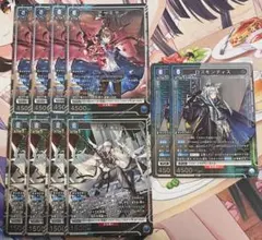 【ユニアリ】アーミヤ　エリジウム　ロスモンティス　セット