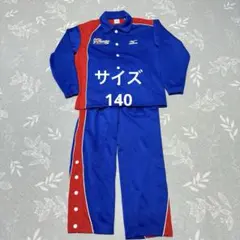 2025年最新】ハーツ バスケの人気アイテム - メルカリ