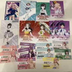 バラ売り可能 ラブライブ まとめ