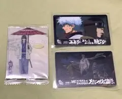 銀魂 カードガム 桂小太郎 銀時