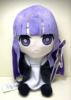 葬送のフリーレン BIGぬいぐるみ フェルン