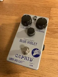 美品 wren and cuff caprid blue violet Wren and Cuff - Blue-Violet Caprid Small Foot – LEP INTERNATIONAL