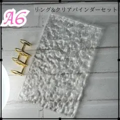 【ハートクリック付き】韓国 貯金 A6 バインダー 家計簿ファイル