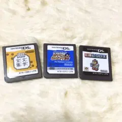 【DSソフト3点セット】立体ピクロス有！
