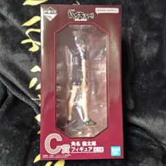 ゆ*う様 おまけ付き 一番くじ ハイキュー‼ 最強の挑戦者 C賞角名倫太郎 フィ