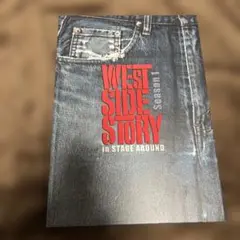 WEST SIDE STORY ウエストサイドストーリー