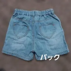 美品　petit main　デニム　半ズボン　110cm　ハートポケット