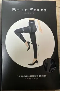 Belle Series リブ着圧レギンス ネイビー XS