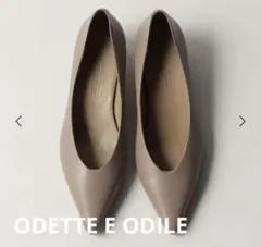 【新品未使用】ODETTE E ODILE メタルボールモカ フラット 22.5 新品未使用】ODETTE E ODILE メタルボールモカ フラット 22.5 - メルカリ