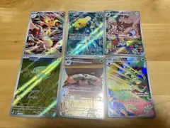 熱風のアリーナ　arセミコンプ