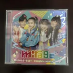 MIRAGE☆BEST～Complete mirage2 Songs～