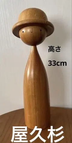 Item thumbnail for item 1459fb75-053c-41d4-9a61-6c70758afe92