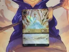 2026年最新】エンチャンテッド ロルカナ シンデレラの人気アイテム