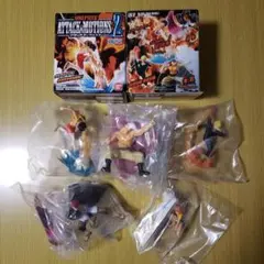 ワンピース　アタックモーションズ2　全5種セット