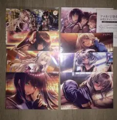 2025年最新】アマカノ2+ 咲來の人気アイテム - メルカリ