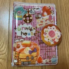 funny house シール帳 シール 付き 平成レトロ 正規品