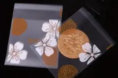 Item thumbnail for item 1f9bb6bc-5339-473c-98e2-19ee0f47a4c0