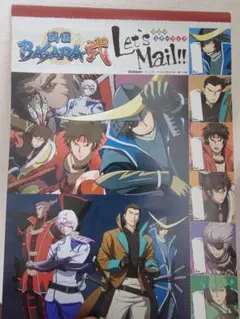 戦国BASARA 　レターマルチブック　非売品