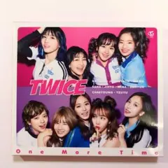 TWICE One More Time 初回限定盤A