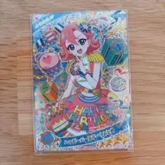 もん様 リクエスト 3点 まとめ商品