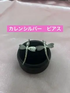 Item thumbnail for item cc461344-fbbc-4ee6-bdf1-d9d2ca5b9b09