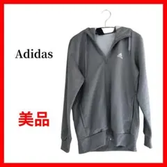 Adidas　アディダス　パーカー　ジップアップ　グレー　ロゴ　B1444