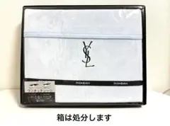 未使用　イヴ・サンローラン　パッドシーツ　２P ペア　ブルー　4隅ゴム付き 未使用 イヴ・サンローラン パッドシーツ 2P ペア ブルー 4隅