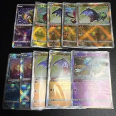 ポケモンカード かがやく まとめ売り