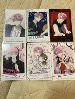 多聞くん今どっち！？ 福原多聞生誕祭2026 メロンブックス 特典