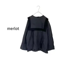 メルロー/長袖ブラウス/コットン100%異素材デザインフレアシルエットのサムネイル