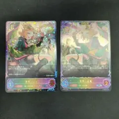 シャドウバースエボルヴ 若芽の組員 プロモ 1枚 - メルカリ