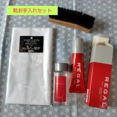 Item thumbnail for item 09b71618-5a81-490f-9105-70646e7085d7