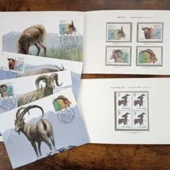 【美品】⭐️世界の野生動物 初日カバー コレクション ヴィンテージ 切手・はがき 動物園100.年記念初日カバー3枚セット - メルカリ