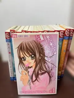 Item thumbnail for item 604912bc-2b0c-46e9-ad4e-c134204c06db