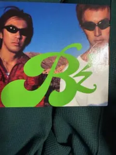 B'z Stay Green CD