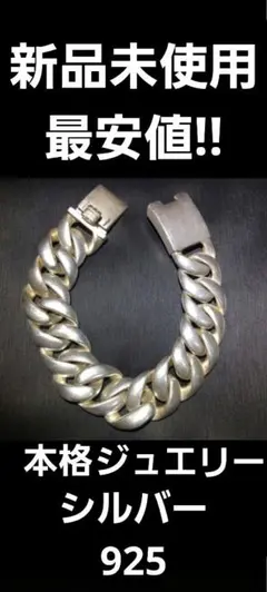 2026年最新】taxco vintageの人気アイテム - メルカリ