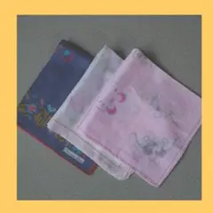 クリスチャンディオール＆ハナエモリ　ハンカチ3枚セット　まとめ売り