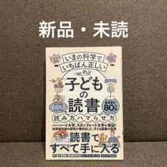 Item thumbnail for item 0111b41c-8050-48e4-b256-6c0abc0c1c8b