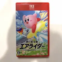 カービィのエアライダー　Nintendo Switch2