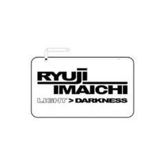 2025年最新】今市隆二 ブランケットの人気アイテム - メルカリ