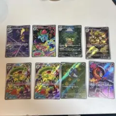 ポケモンカード