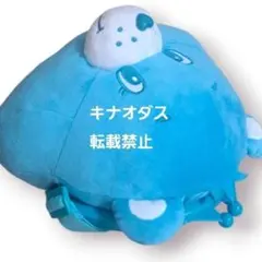 ケアベア フェイスBIGがまぐち ブルー ラウンドワン限定